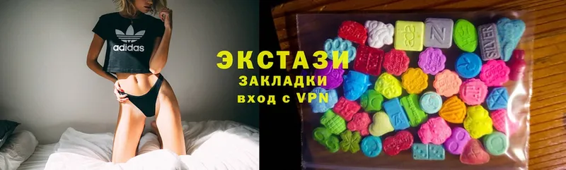 Все наркотики Обнинск Амфетамин  Каннабис  Меф мяу мяу  LSD-25  СК  ГАШИШ 