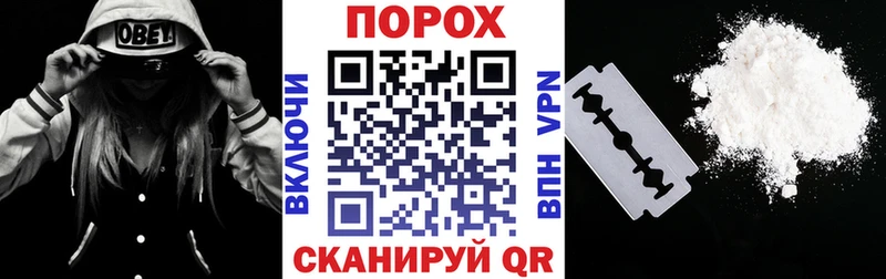 наркота  KRAKEN как войти  АМФЕТАМИН VHQ  Обнинск 