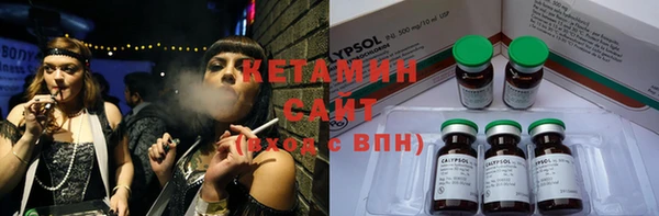 дживик Медвежьегорск