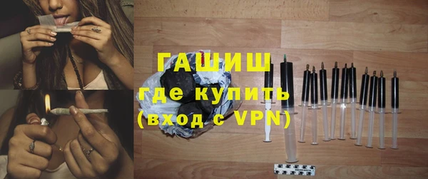 дживик Медвежьегорск