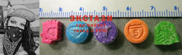 дмт Магас