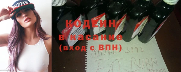 дмт Магас