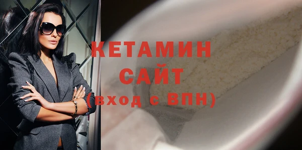дмт Магас