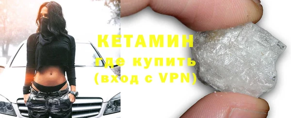 альфа пвп Майский
