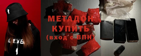 мдпв Магадан