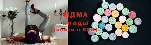 mdma Мегион