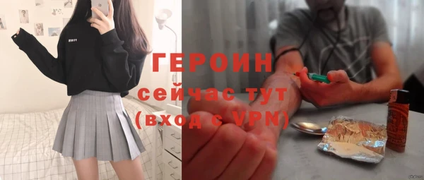 дживик Медвежьегорск