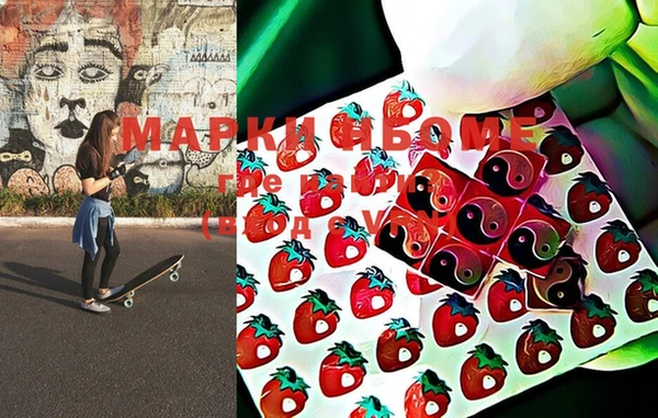 мдпв Магадан