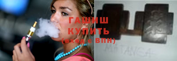 мдпв Магадан