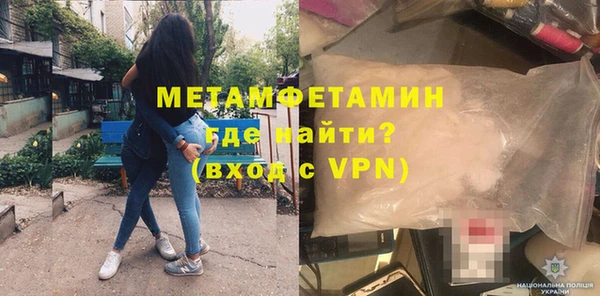 мдпв Магадан