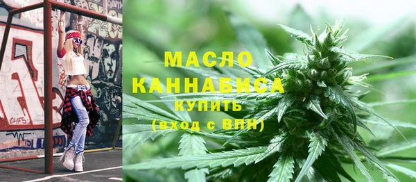 альфа пвп Майский