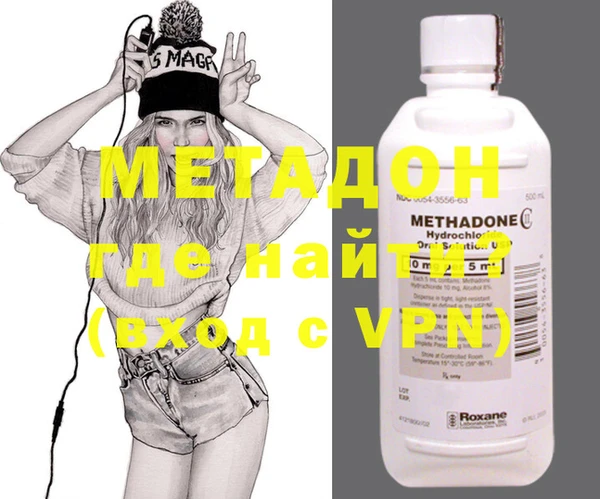 мдпв Магадан