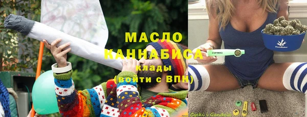 mdma Мегион