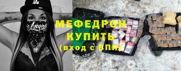 мдпв Магадан
