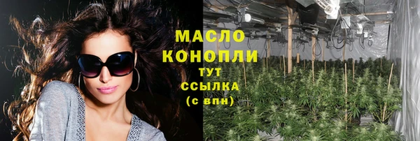 мдпв Магадан