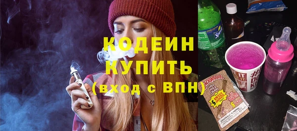 мдпв Магадан