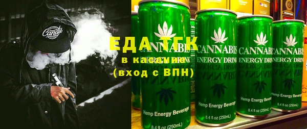 mdma Мегион
