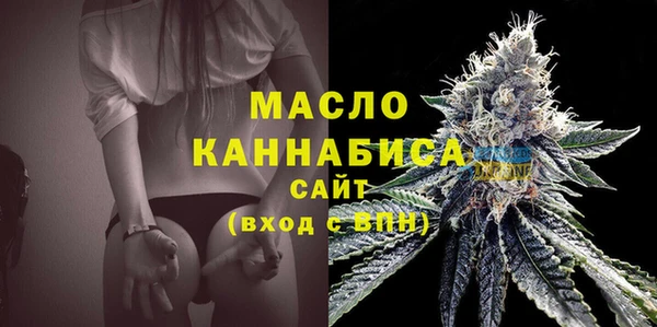 мдпв Магадан