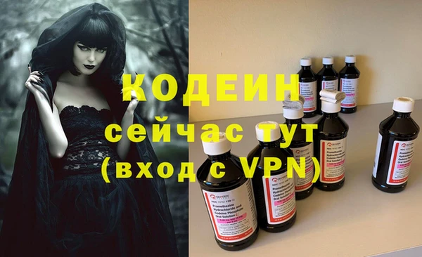 дживик Медвежьегорск