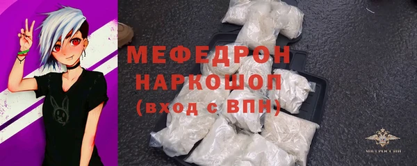 твердый Чита