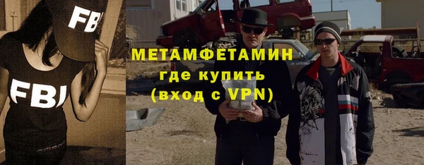 мдпв Магадан
