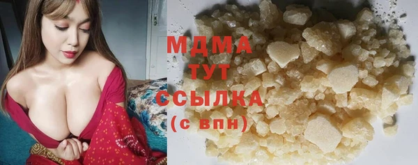 дмт Магас