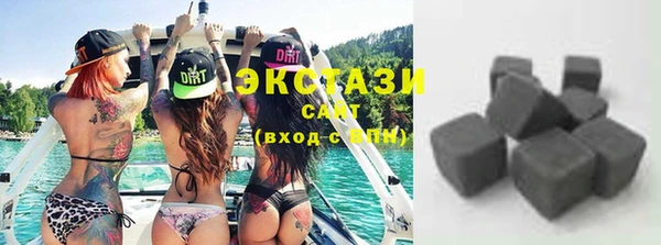 альфа пвп Майский
