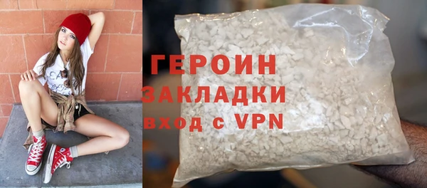 mdma Мегион