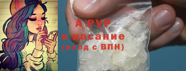 mdma Мегион