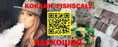 амфетамин Апшеронск