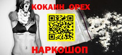 герыч Апрелевка