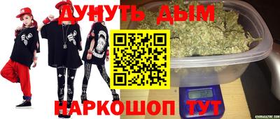амфетамин Апшеронск
