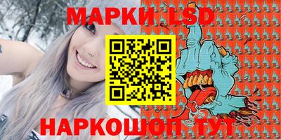 герыч Апрелевка