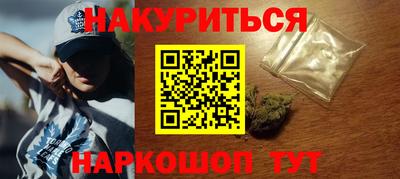 герыч Апрелевка