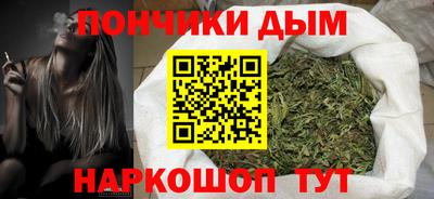 герыч Апрелевка