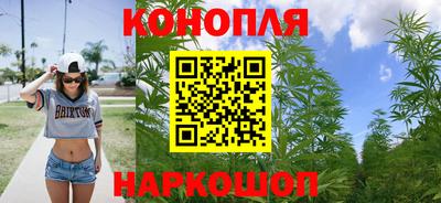 герыч Апрелевка