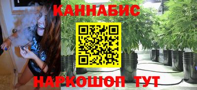 амфетамин Апшеронск