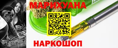 герыч Апрелевка