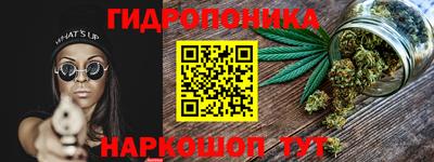 амфетамин Апшеронск
