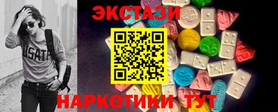 герыч Апрелевка