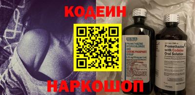 герыч Апрелевка