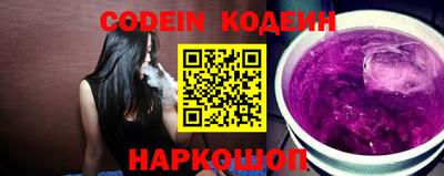 герыч Апрелевка