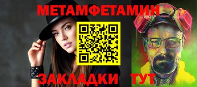 герыч Апрелевка