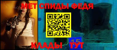 герыч Апрелевка