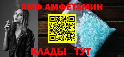 шишки Аргун