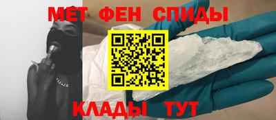 шишки Аргун