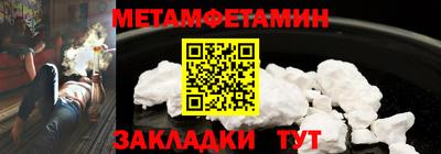 герыч Апрелевка
