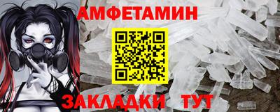 герыч Апрелевка
