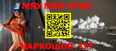 шишки Аргун