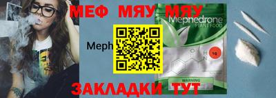 шишки Аргун